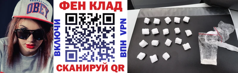 omg ССЫЛКА  Светлогорск  Amphetamine Розовый 