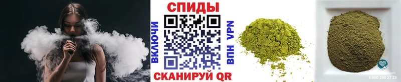 БУТИРАТ жидкий экстази  Светлогорск 