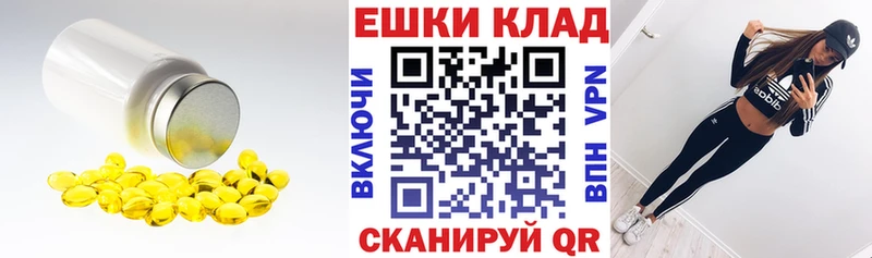Ecstasy VHQ  наркошоп  Светлогорск 