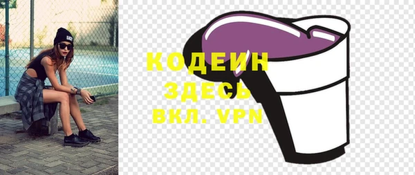 mdma Карталы