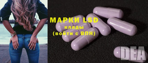 mdma Карталы