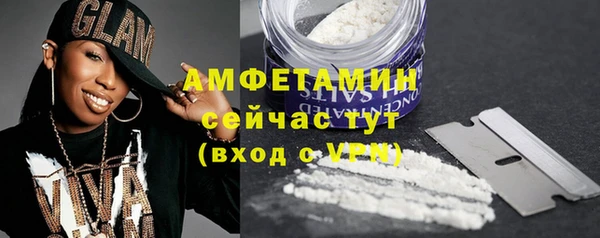 стафф Карпинск