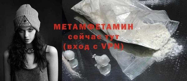 стафф Карпинск