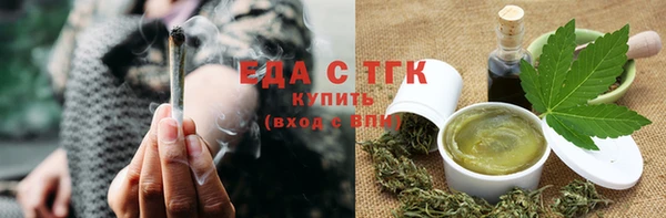 стафф Карпинск