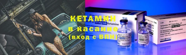 амф Касимов