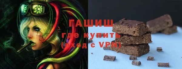 mdma Карталы