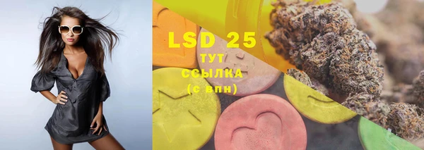 mdma Киреевск