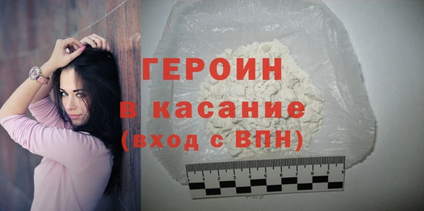 амф Касимов