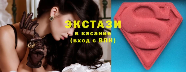 mdma Карталы