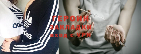 стафф Карпинск