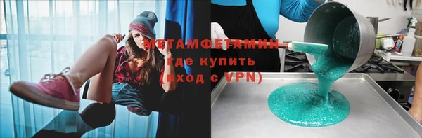 mdma Карталы