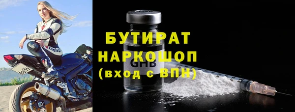 mdma Карталы