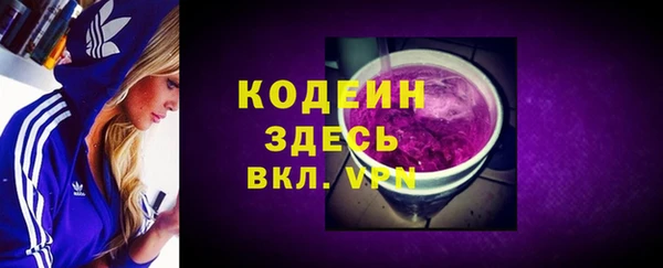 стафф Карпинск