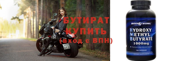амф Касимов