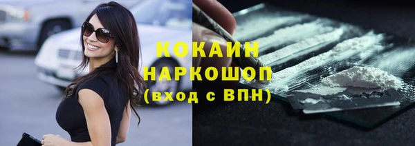 mdma Карталы