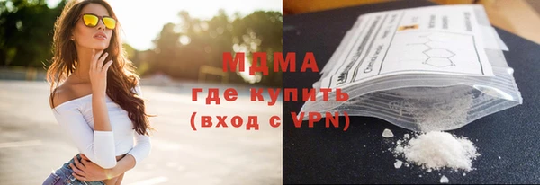 mdma Карталы