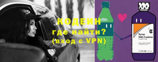 амф Касимов