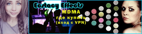 амф Касимов