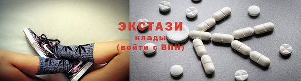 mdma Карталы