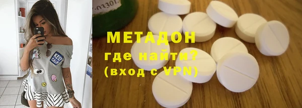 стафф Карпинск