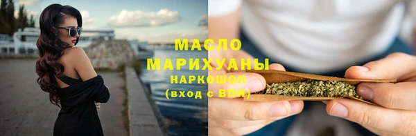 амф Касимов