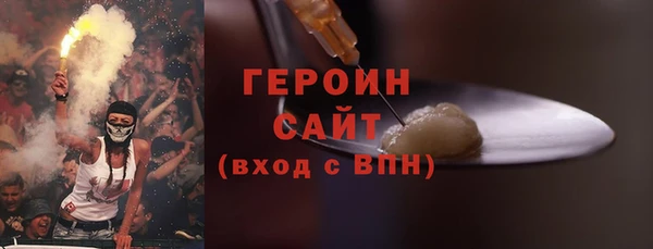 стафф Карпинск