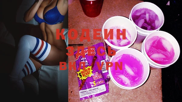 mdma Карталы