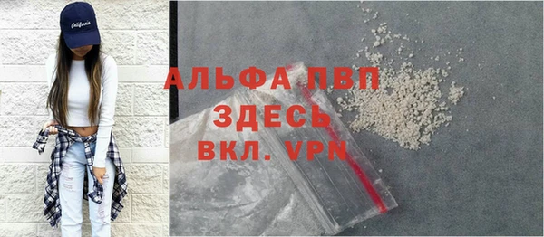 mdma Карталы