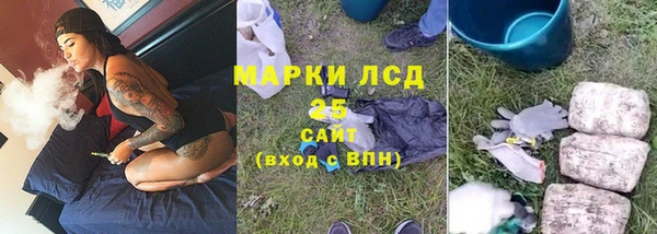 амф Касимов
