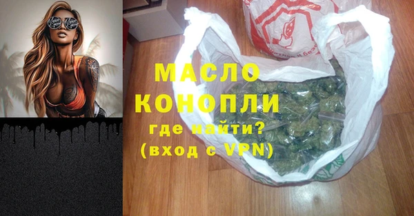 mdma Карталы