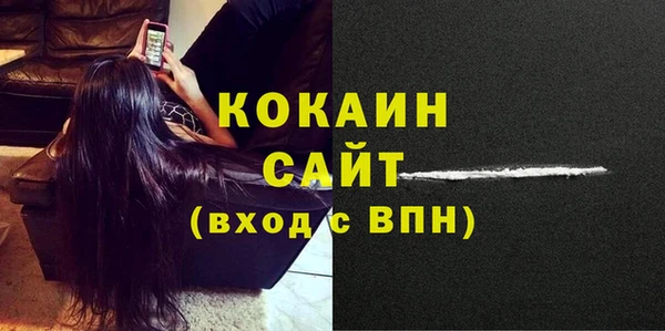 mdma Карталы