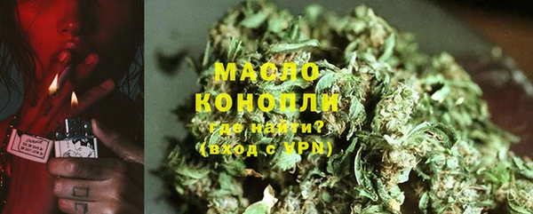 амф Касимов