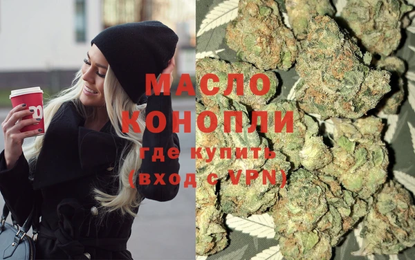 mdma Карталы
