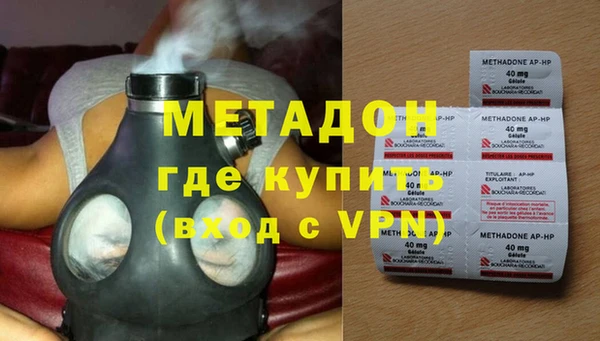 амф Касимов
