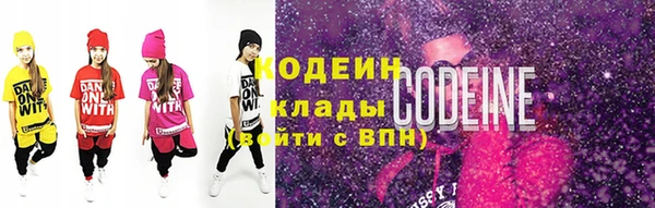 стафф Карпинск
