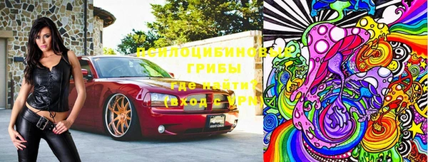 метадон Киренск