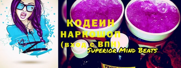 mdma Карталы