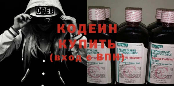 стафф Карпинск