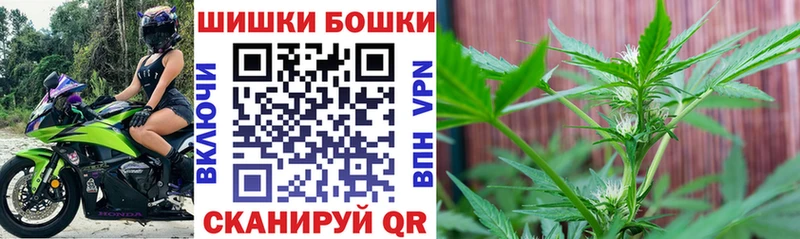 мега сайт  Светлогорск  Марихуана VHQ 